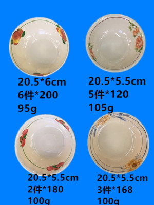 Mitamine tableware Mitamine bowl inside the decal sell hot style a lot of spot stock big goods in yiwu