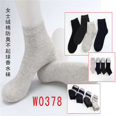 FUGUI Ladies perfume socks, combed cotton anti odor socks short socks 