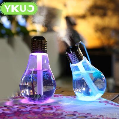 Creative Household Bulb Humidifier Colorful Night Light Second Generation USB Humidifier Desktop Micro Landscape Humidifier