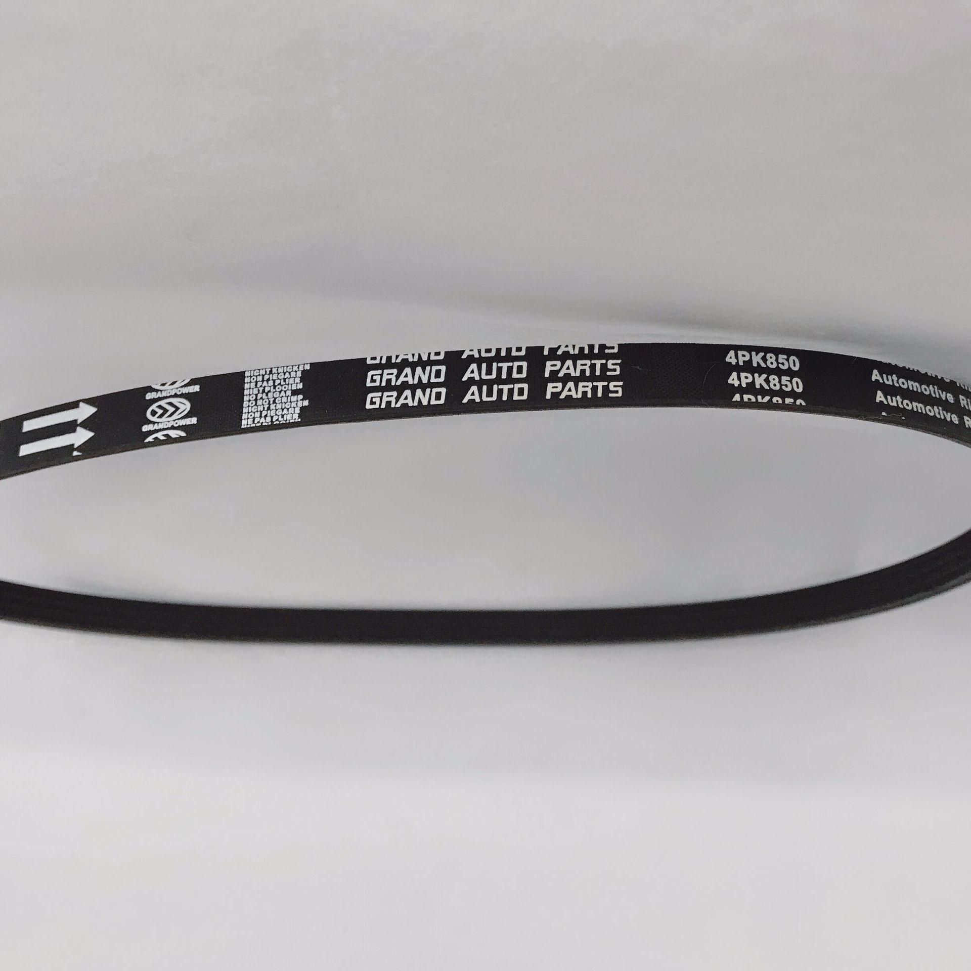 供应 4PK850   多楔带 PK belt