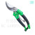 Garden tools garden scissors