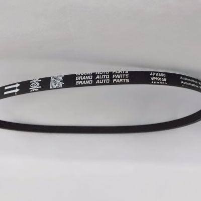 Supply 4PK850 more wedge belt PK belt