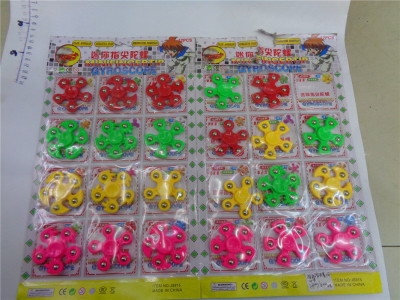Yiwu children plastic toy flashlight key chain gift small night light five bead top ground stall manufacturer direct shot