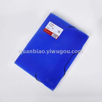 TRANBO PP elastomeric file box can be unpacked data box A4 size OEM