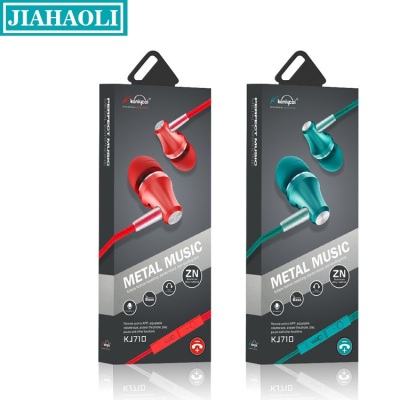 Jhl-re008 metal intelligent headphone in-ear cable control tape can be used to make calls.
