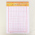 Stationery Dingfa Lixin 16K Letter Paper Letter Single Line Double Line Dark Line Square Frame MI Grid Composition Grid Direct Sales