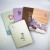 Stationery Ruiyi 64K Notebook Notepad Creative Thread Noteboy Notebook Pockets Notebook Factory Direct Sales