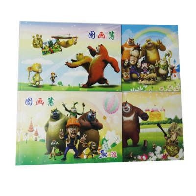 16K Picture Book Painting Book Art Book 14 Stationery Wholesale