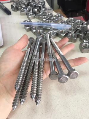 Manufacturer direct stainless steel wood screw screw nail fastener hardware accessories