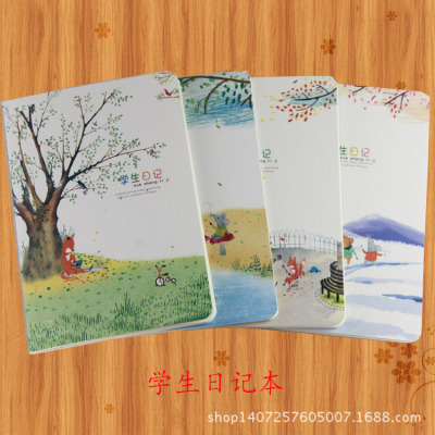 Ruiyi 32K Boutique Stitching Notebook Stitching Student Diary Book A5 Minimalist Creative Notebook Stationery Direct Sales
