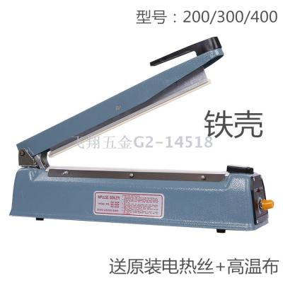 Molding machine of hand-press type iron case sealing machine 200/300/400
