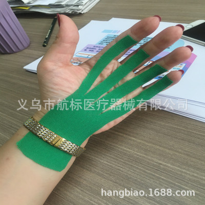 Kinesiology tape: a 5cm intramuscular adhesive tape