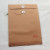 200G File Bag A4 File Bag File Bag Kraft Paper File Bag Factory Wholesale