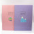 Wright B5 Notebook Fresh Cartoon Notepad Horizontal Line Notebook Stationery Factory Direct Sales