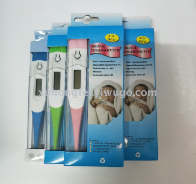 Direct selling flexible thermometer waterproof thermometer digital display wholesale cartoon pacifier thermometer