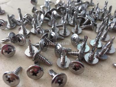 Manufacturer direct stainless steel drill tail screw fastener hardware accessories