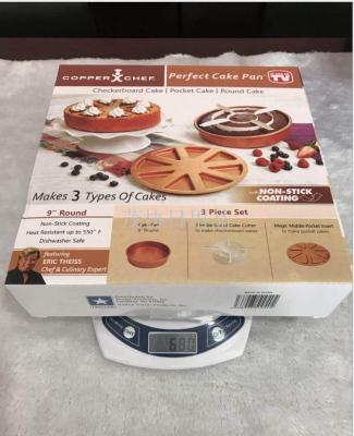 Copper Chef Perfect Cake Pan TV Cake Tray Hot Sale Factory Direct Sales Tray