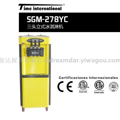 Vertical Soft Ice Cream Machine Commercial Ice Cream Machine Automatic Ice Cream Cone Sundae Vertical Machine