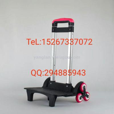 Suitcase luggage cart folding car bag rack portable car portable bag