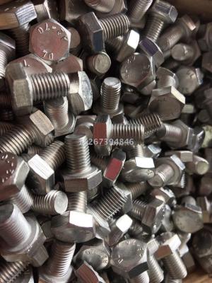Manufacturer direct stainless steel bolt fastener hardware accessories
