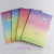 Ruiyi 32K Creative Notebook A5 Notepad Student Book Stationery Prizes Wholesale