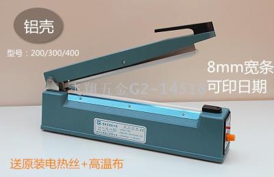 Manual pressure aluminum sealing machine wide bar can be printed date big machine core 200/300/400