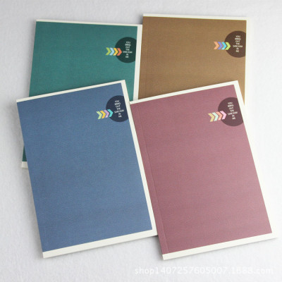 Boutique Stationery Ruiyi 32k80 Cartoon Hardcover Notebook Creative Notepad Notebook Factory Direct Sales
