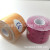 Perforated muscle tape sports tape cross - border hot hot style athletes only multicoloured Perforated muscle tape 65 g