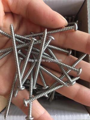 Manufacturer direct stainless steel cross head self - tapping screw fasteners hardware accessories