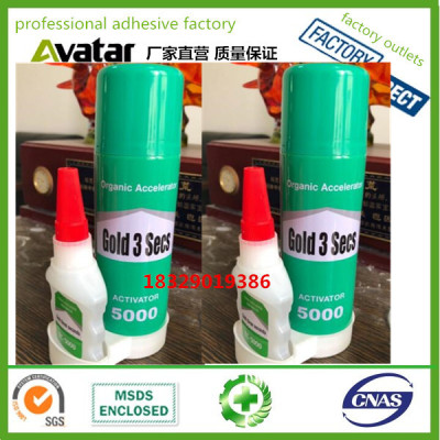 Spary activator cyanoacrylate adhesive