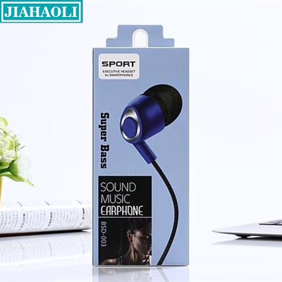 Jhl-re013 in-ear headphones a new low-pitched microphone for cellular phone, the universal headset hot style.