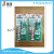 RESON CLEAR T503 transparent color green card car motorcycle engine repair sealant