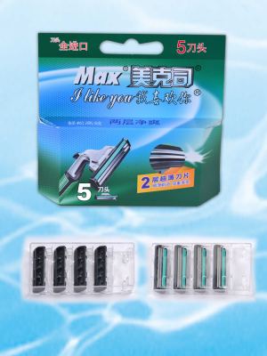 Manufacturers Direct Two Layers of Reever Blade Head Shaver Matching Blade Head