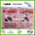 Rodenticide mouse killer bait with 0.005% Brodifacoum for killing rat 