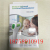 Infrared non-contact electronic thermometer baby thermometer thermometer ear thermometer household thermometer