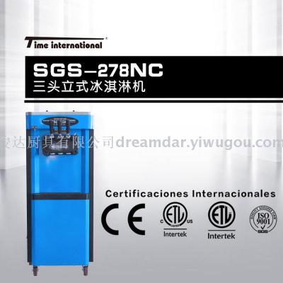 Vertical Soft Ice Cream Machine Commercial Ice Cream Machine Automatic Ice Cream Cone Sundae Yogurt Machine