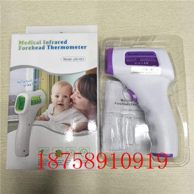 Infrared non-contact electronic thermometer baby thermometer thermometer ear thermometer household thermometer