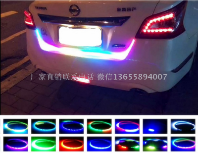 Car Motorcycle Led Seven Color Taillight Marathon Waterfall Light Color Lights Modification