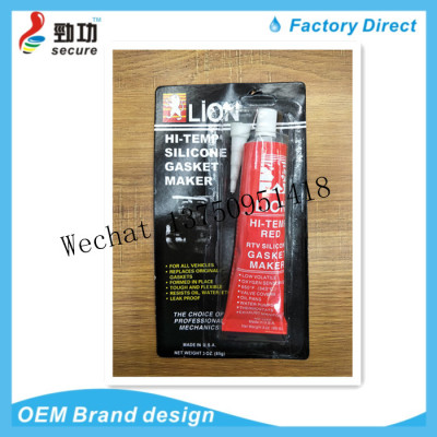 LION black carmine rubber cushion-free sealing adhesive