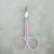 Amn-d148 # bead point A cosmetic tool for eyebrow shaping and eyebrow shaping is A beauty tool