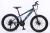 Bicycle mountain bike 24 - inch variable speed disc brake