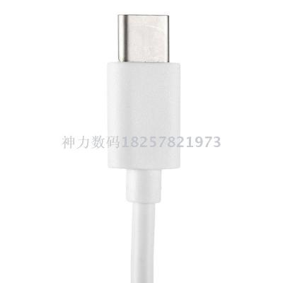 Corsot 1 meter type-c cable, Letv huawei xiaomi charging cable
