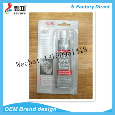 YONGLIAN grey sealant silicone sealant with high temperature resistant waterproof gasket adhesive for auto parts