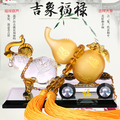 New Car Decoration Gourd Perfume Holder Car Elephant Decoration Chopsticks Gourd Perfume Holder Car Crystal Decoration