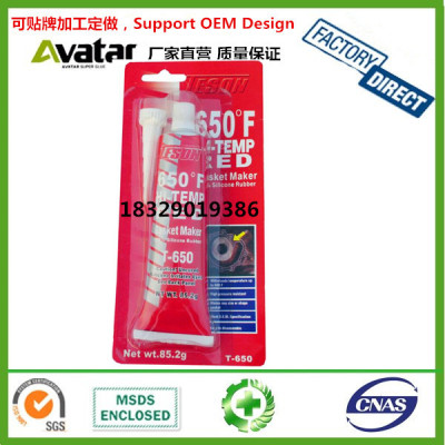 Hot Sell teson red color rtv silicone gasket maker 35g 85g