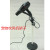 The New hair dryer bracket pet blower bracket removable hair dryer shelf