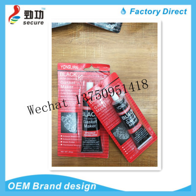 YONGLIAN red card black rubber cushion-free sealing rubber RTV silicone rubber resistant to temperature and pressure