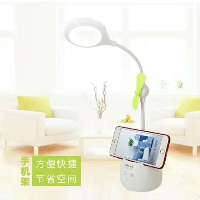 Taigexin Lithium Battery Fan Eye Protection Table Lamp TGX--772F