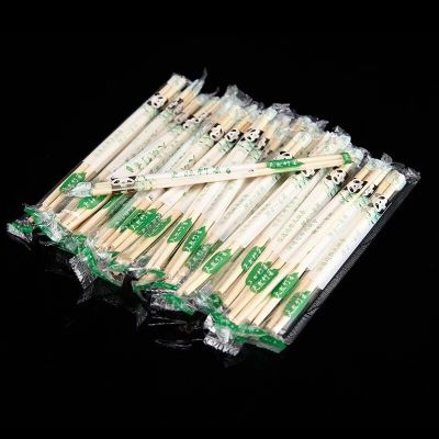 Panda Disposable Chopsticks Disposable Chopsticks Natural Bamboo Chopsticks Disposable Chopsticks with Toothpick Double Independent Packaging 20cm
