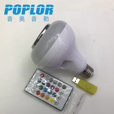 LED smart lamp / Bluetooth audio bulb / 12W/ colorful RGBW/ dimmer lamp/ remote control bulb